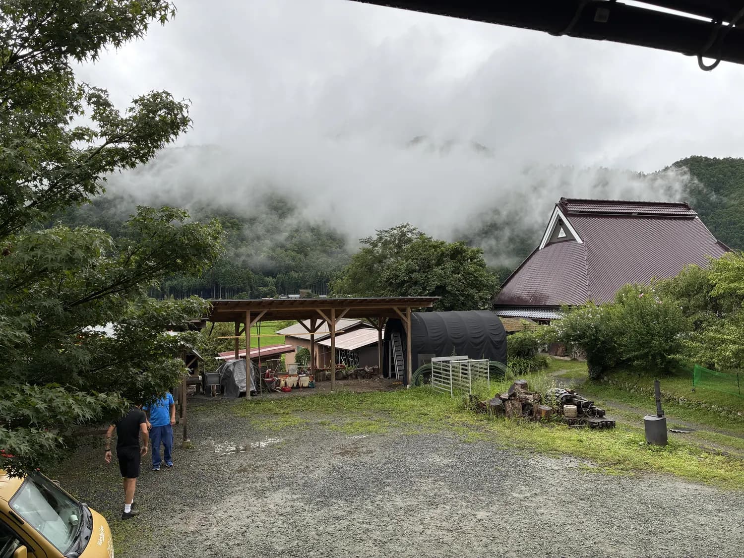美山町の里山の風景